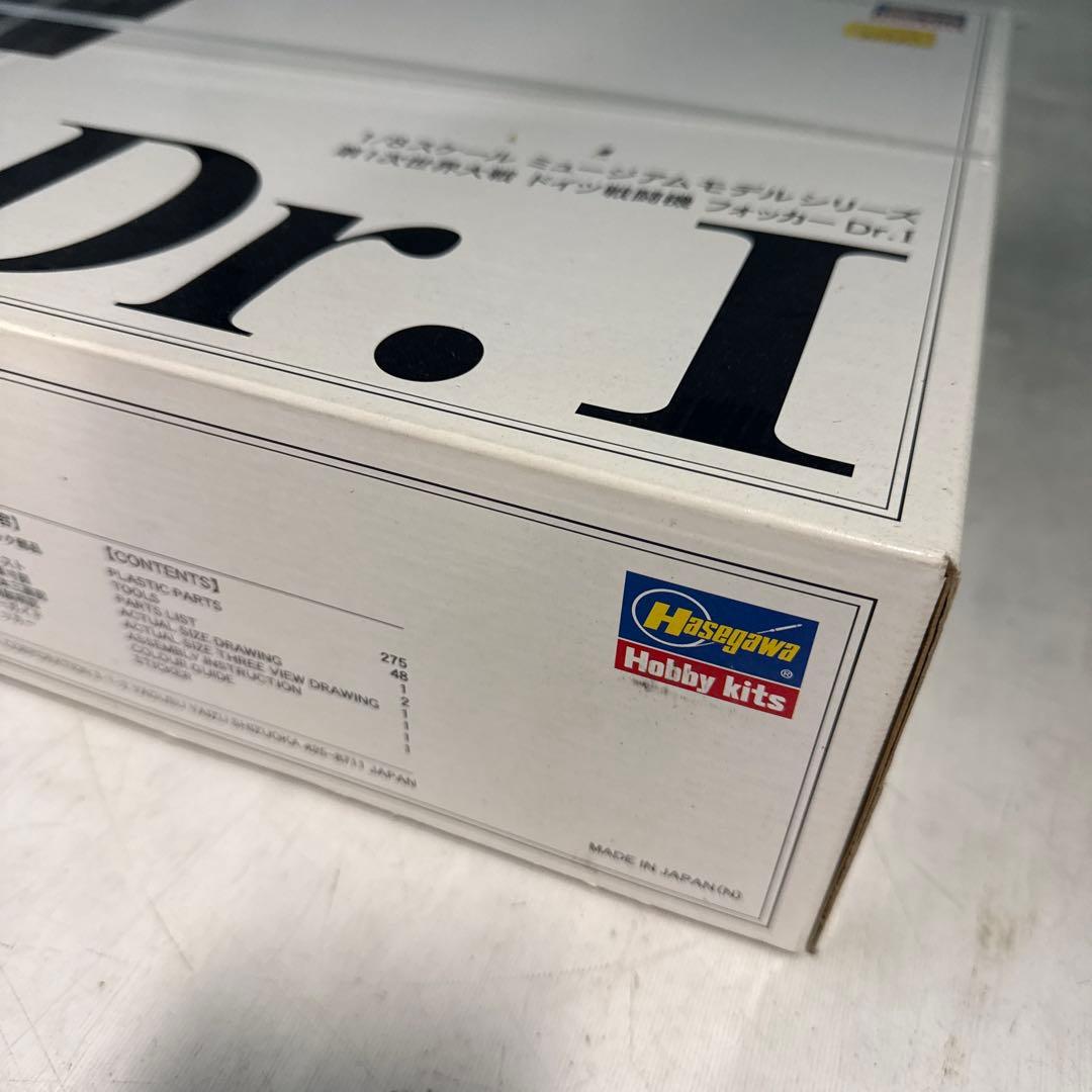 ハセガワ 1/8 ミュージアムモデルシリーズ Fokker Dr.Iレッドバロン