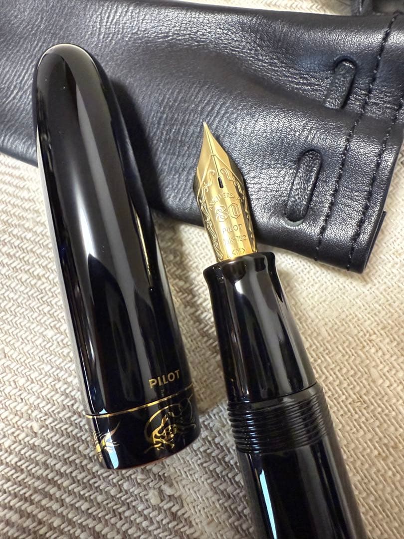 パイロット万年筆80週年、四神、黒漆