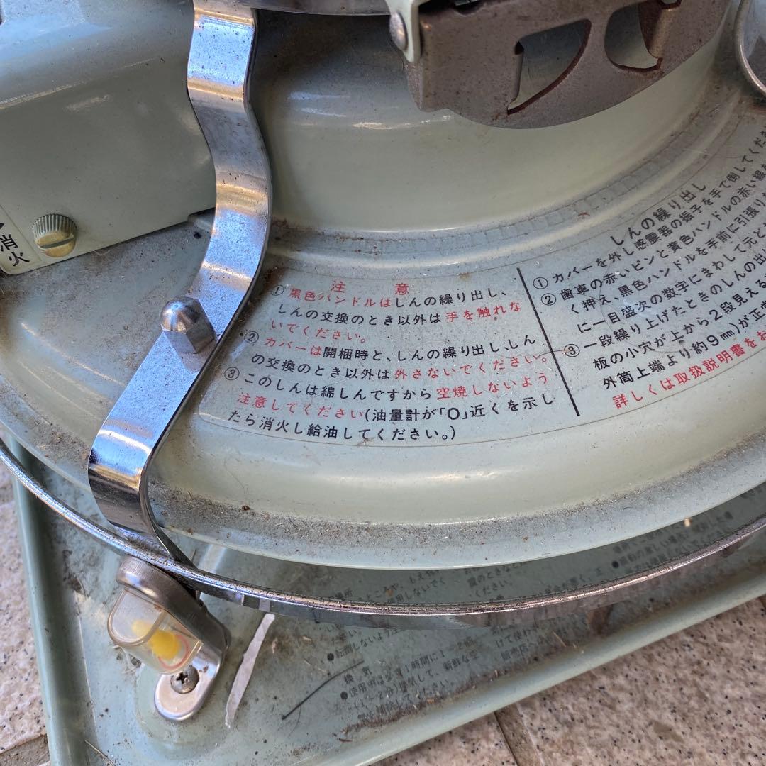 アラジンストーブ　動作未確認　ジャンク扱い