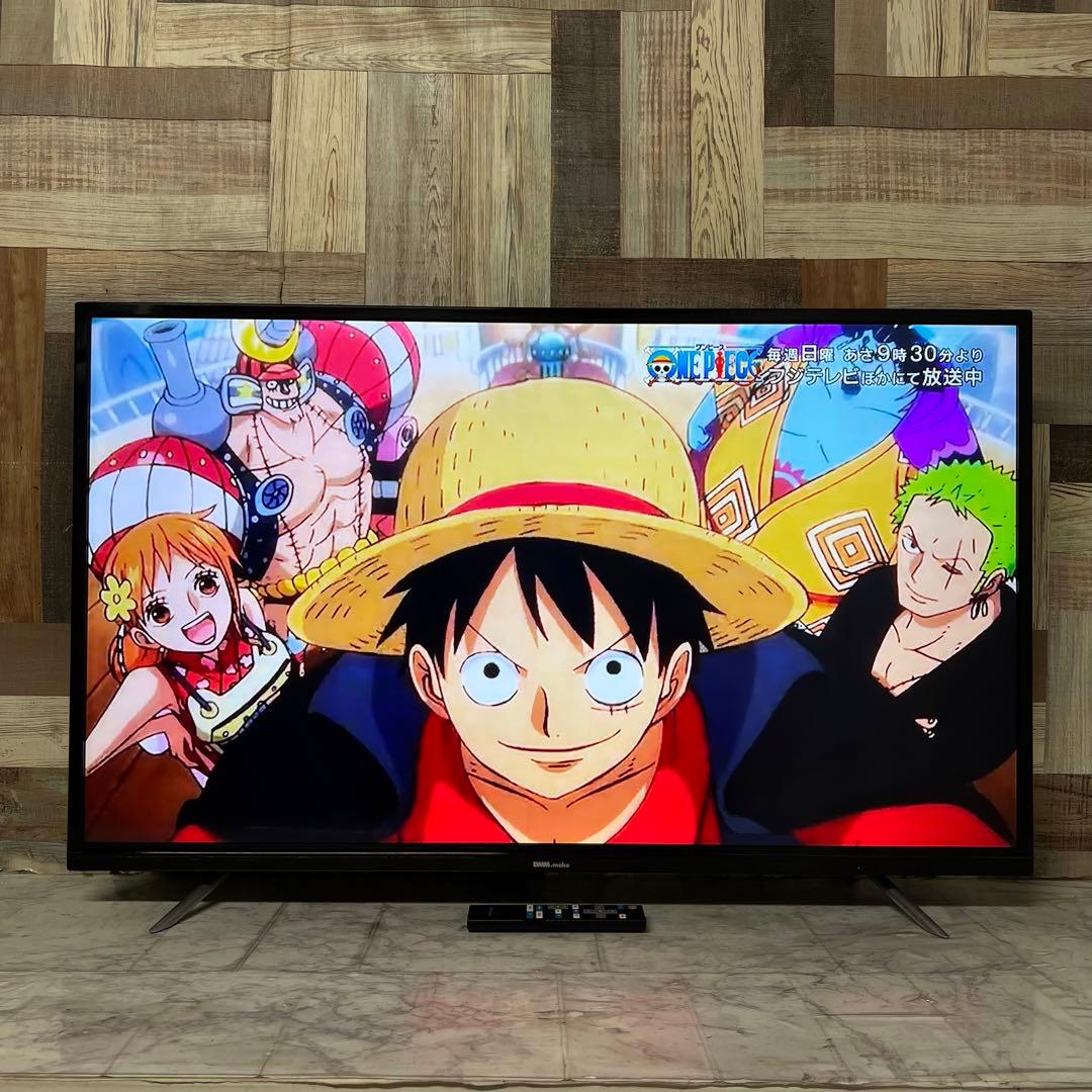 リクエスト価格全国送料DMM.makeDKS-4K43DG3液晶ディスプレイ43