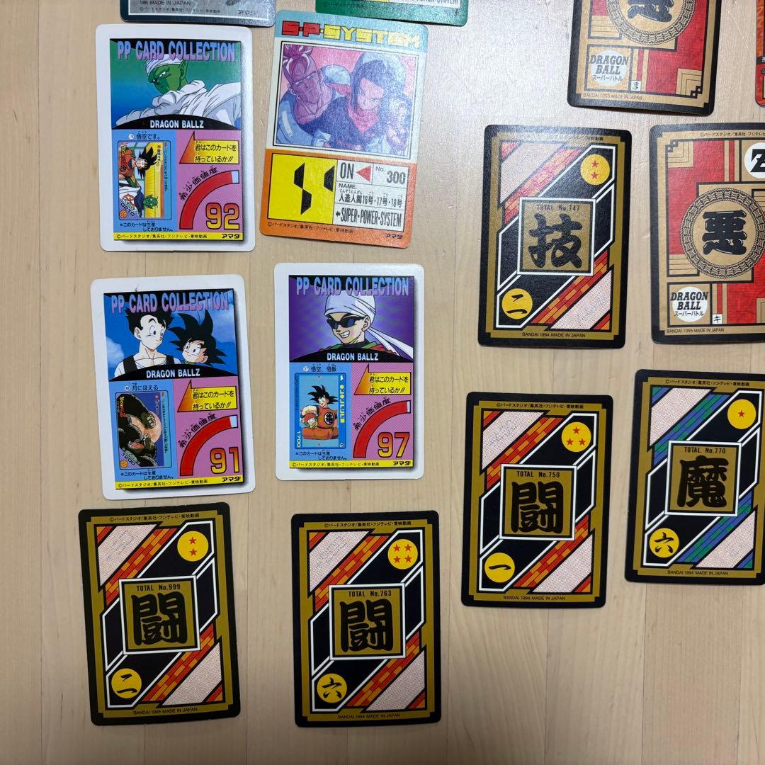 【希少】82枚　ドラゴンボールZ　カードダス　PPカード　アマダ　まとめ売り