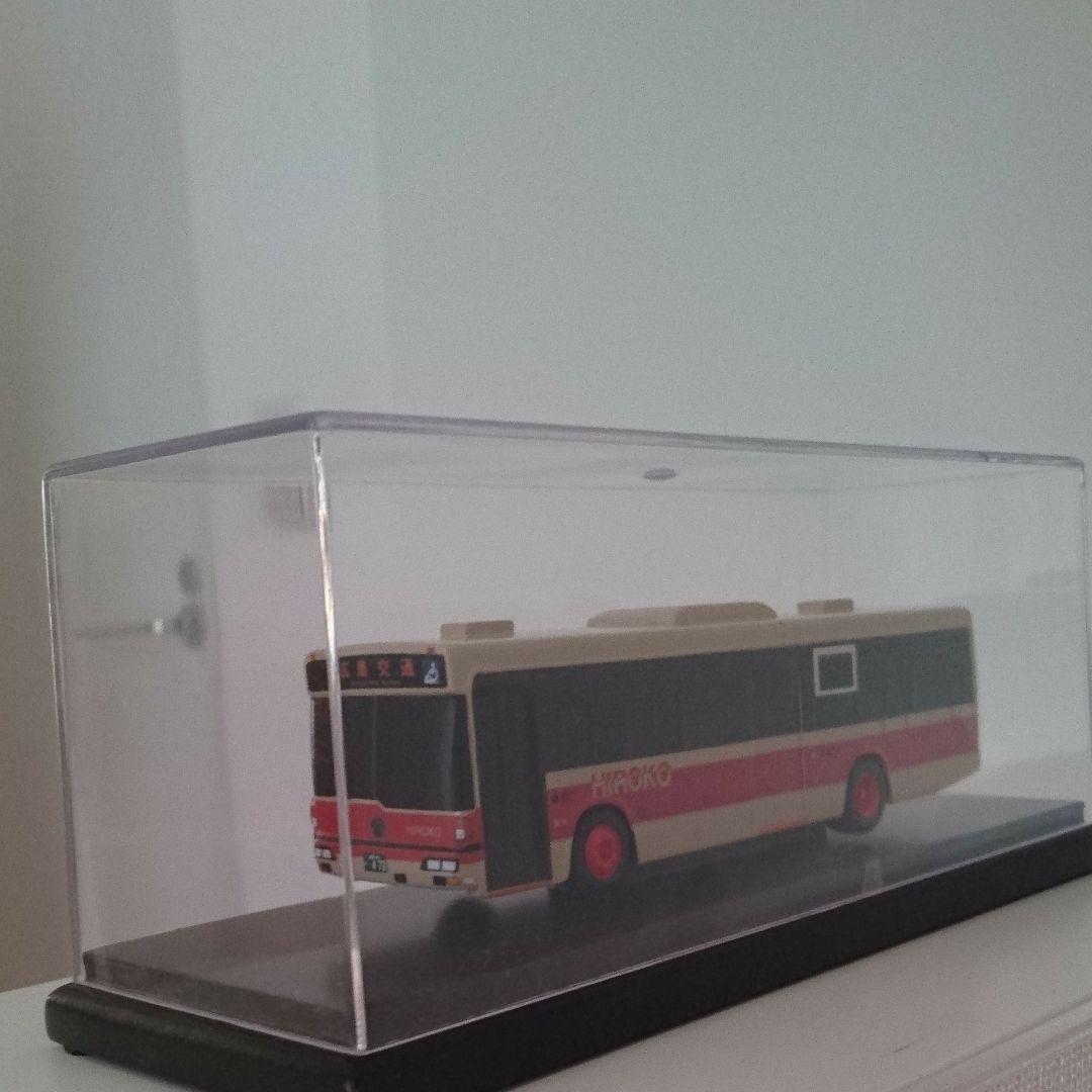 バスコレクション 広島交通 路線バス レア品 1/150