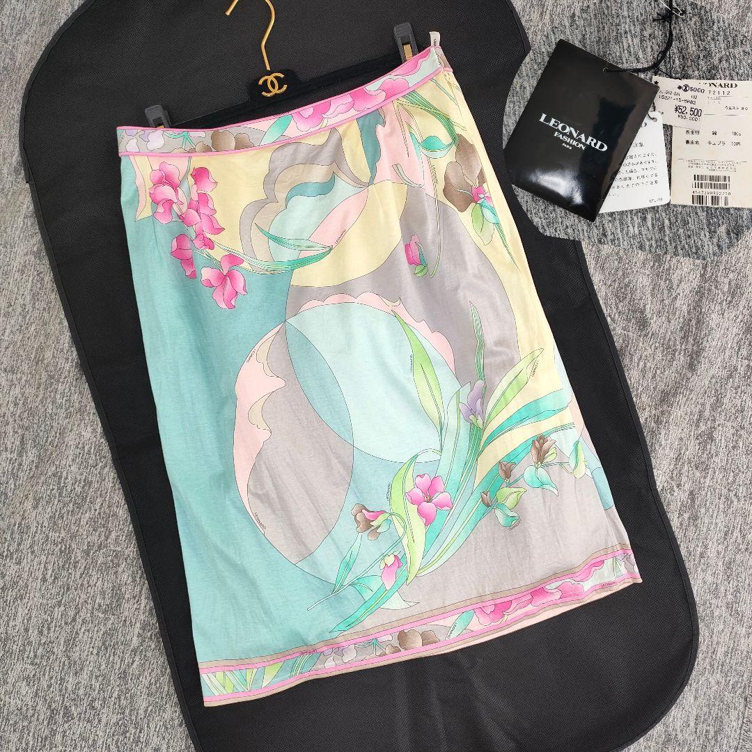 大きいサイズ タグ付き LEONARD 花柄 ロゴ スカート フラワー 裏地有り