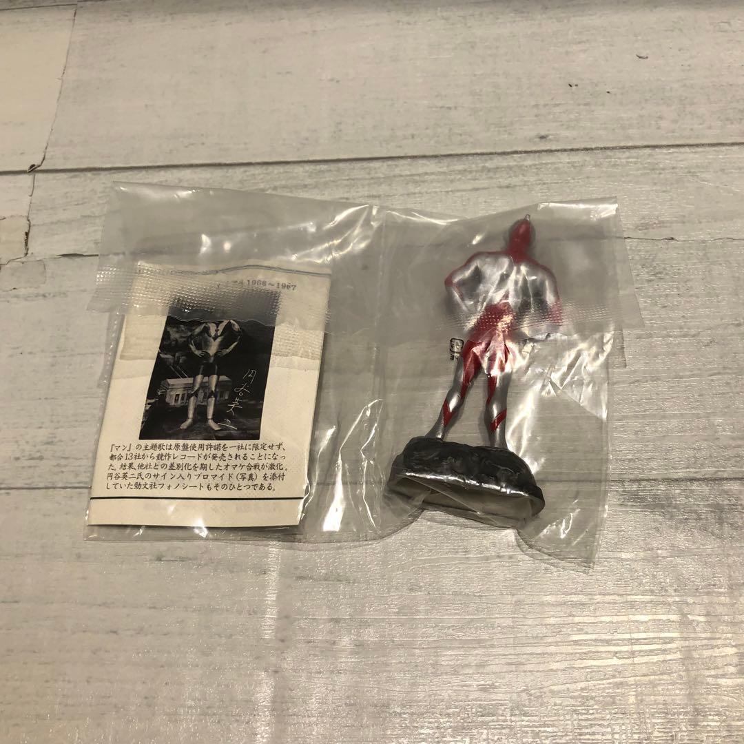 円谷倉庫Ⅰ.II 6種セット シークレット有 新品未開封品