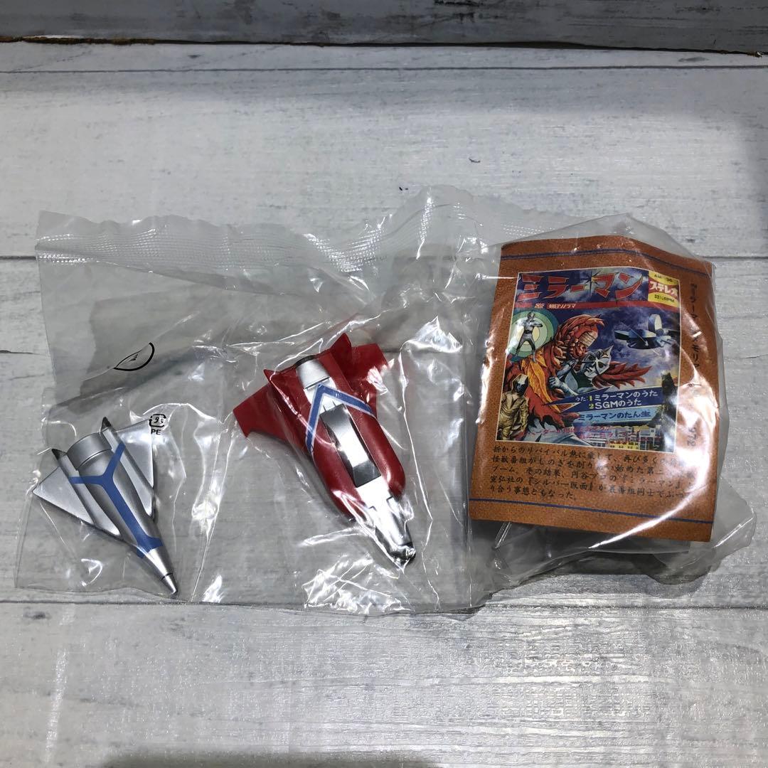 円谷倉庫Ⅰ.II 6種セット シークレット有 新品未開封品