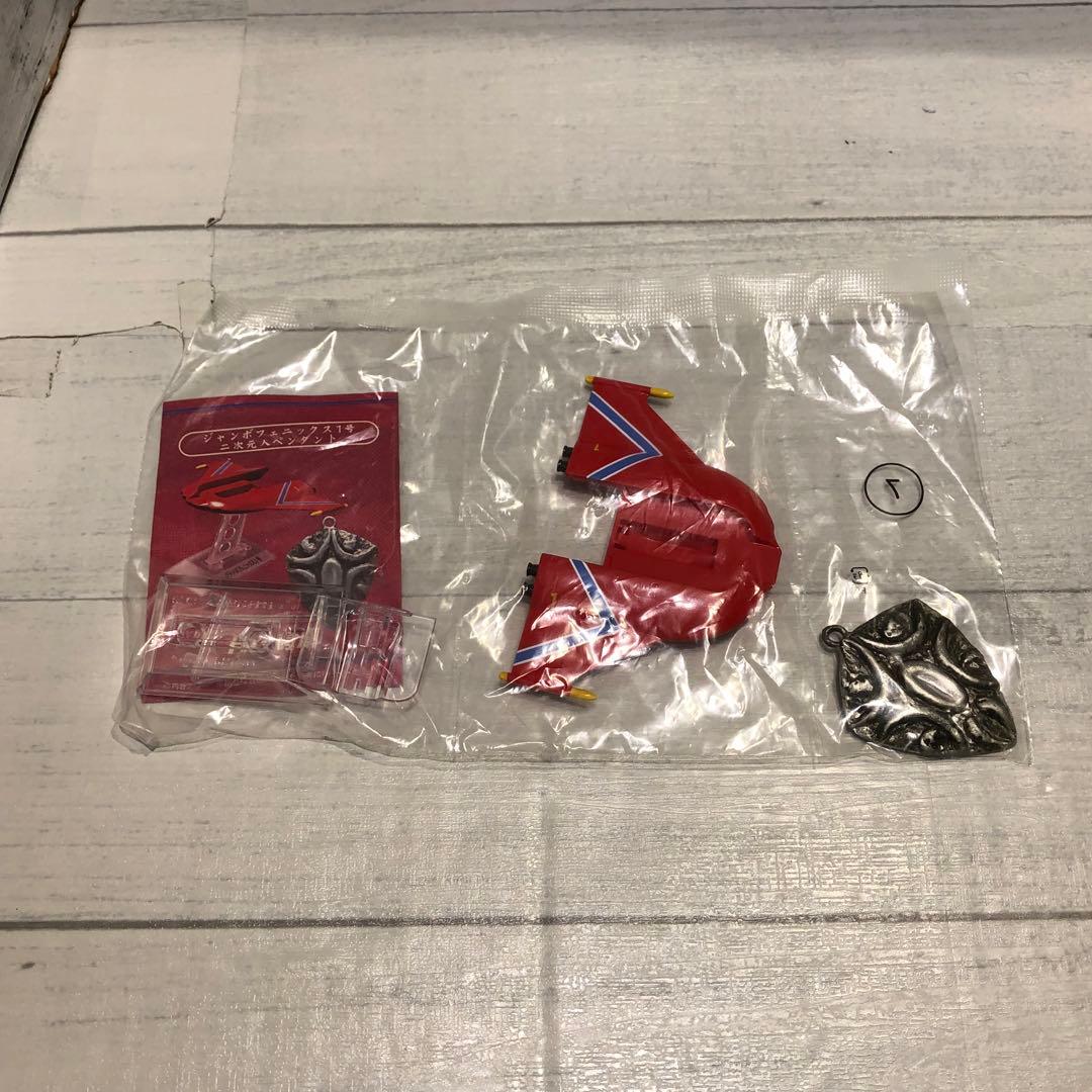 円谷倉庫Ⅰ.II 6種セット シークレット有 新品未開封品