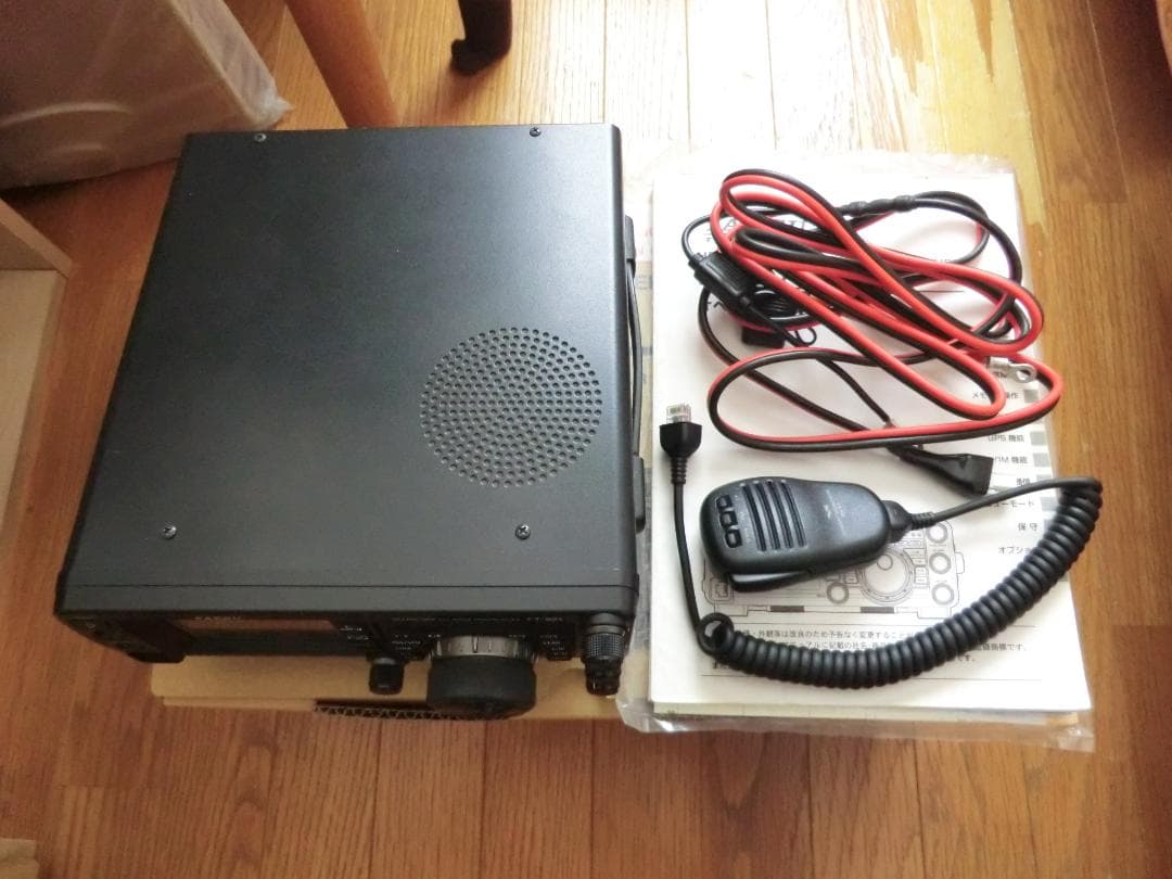 FT-991M 50W 八重洲無線 YAESU 中古　トランシーバー