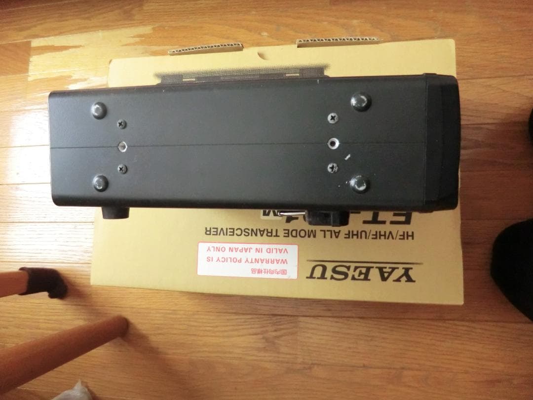 FT-991M 50W 八重洲無線 YAESU 中古　トランシーバー