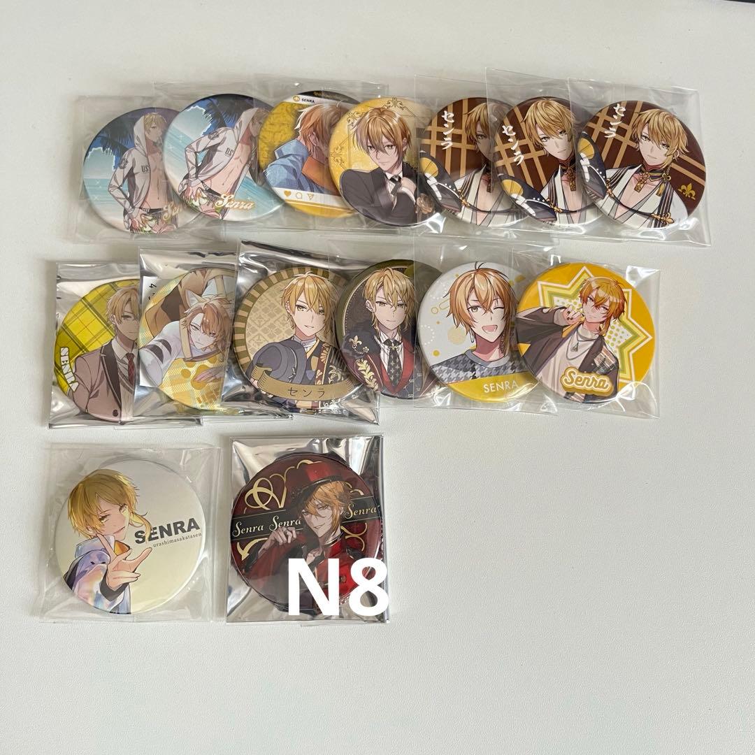 浦島坂田船 センラ 缶バッジ グッズ まとめ売り