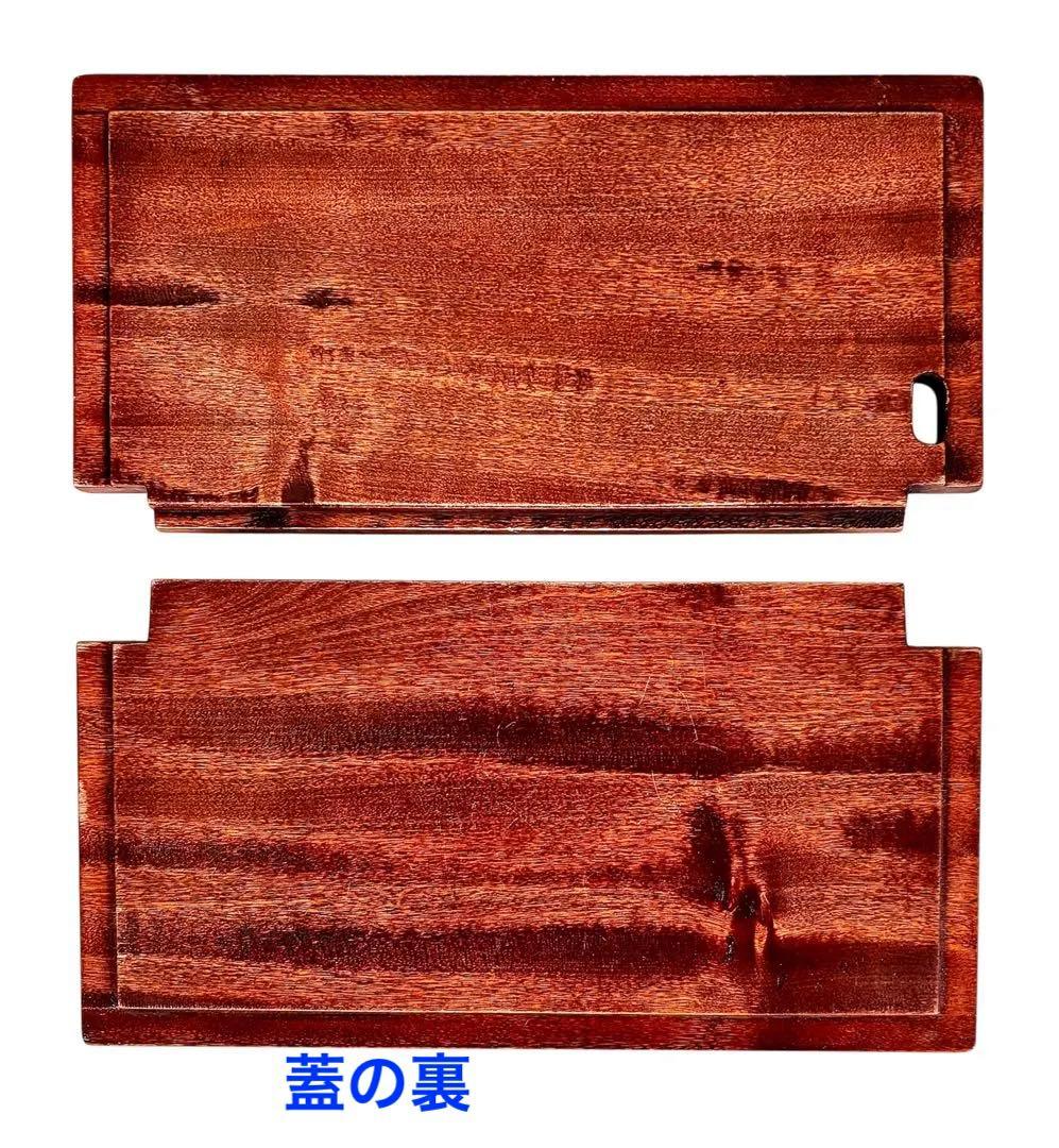 岡山特産　烏城彫　炭斗箱　炭とり箱　茶道具　箱炭　木製　割蓋　伝統工芸品　レトロ