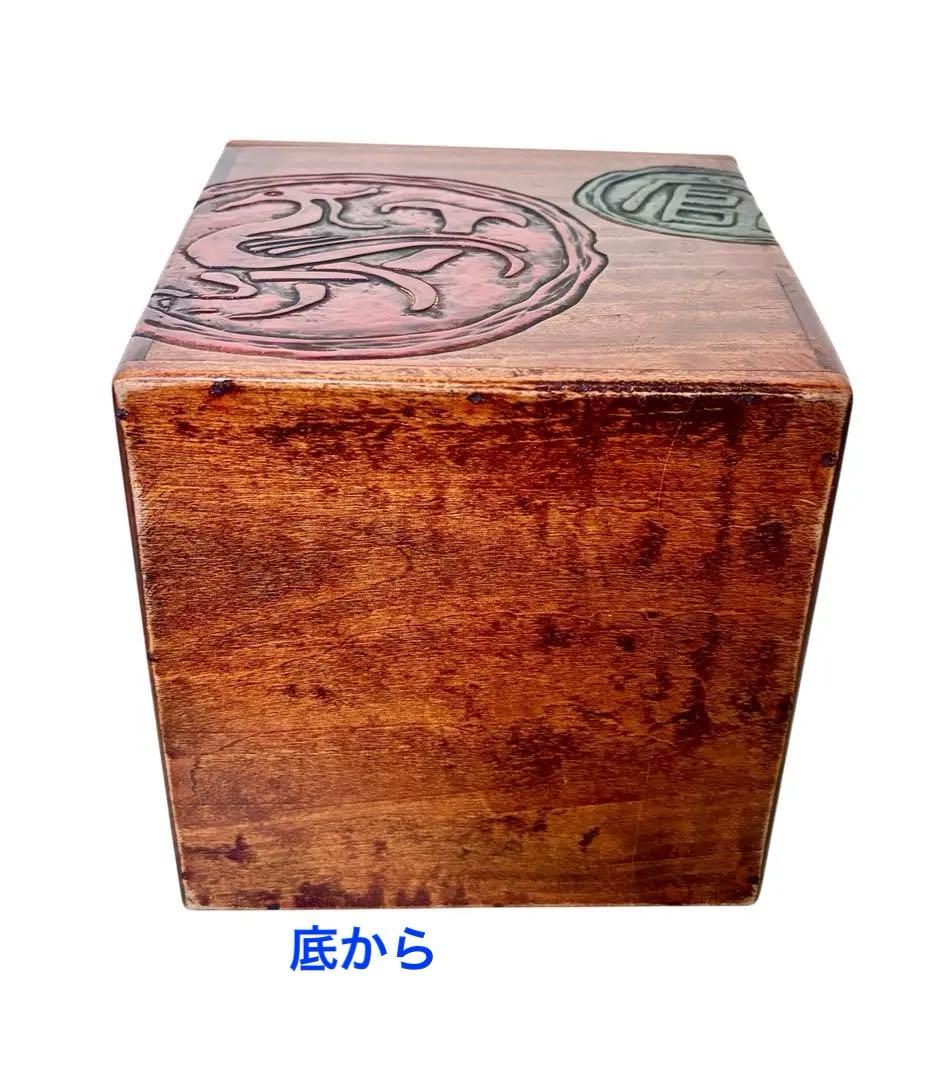 岡山特産　烏城彫　炭斗箱　炭とり箱　茶道具　箱炭　木製　割蓋　伝統工芸品　レトロ