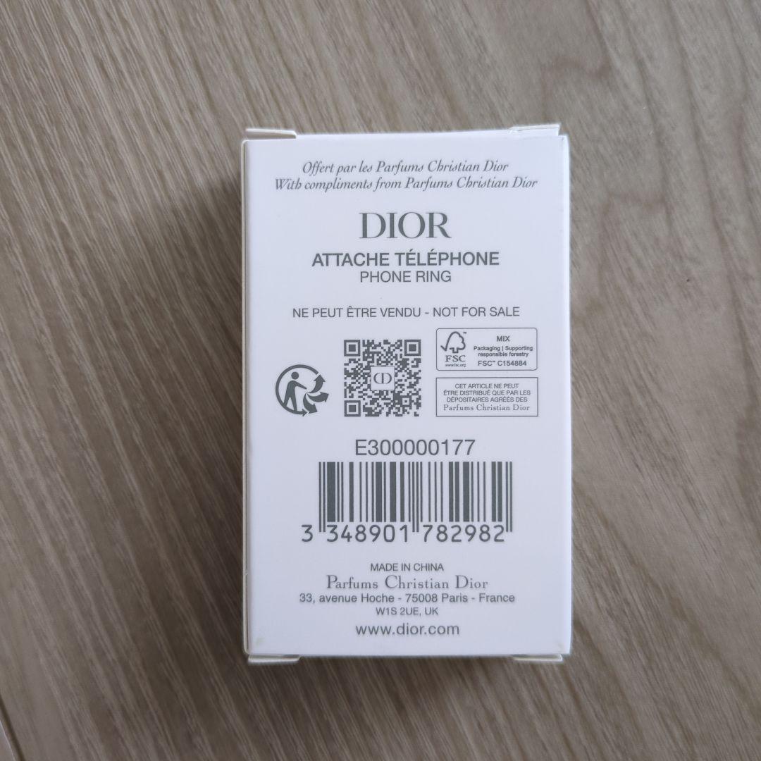 Dior コンパクトミラー 　ノベルティ 2025