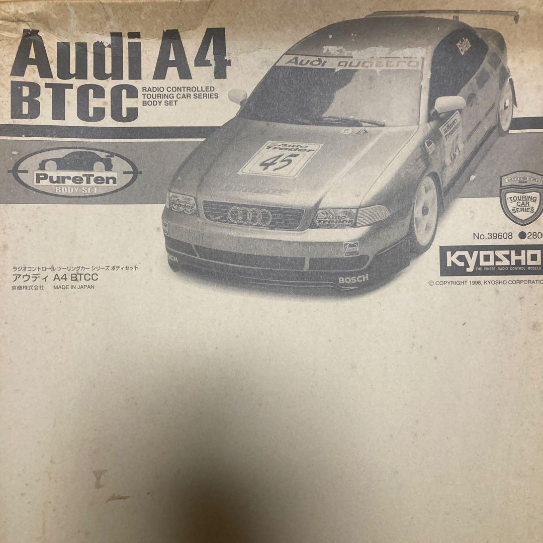 Audi A4 BTCC ラジコンボディセット