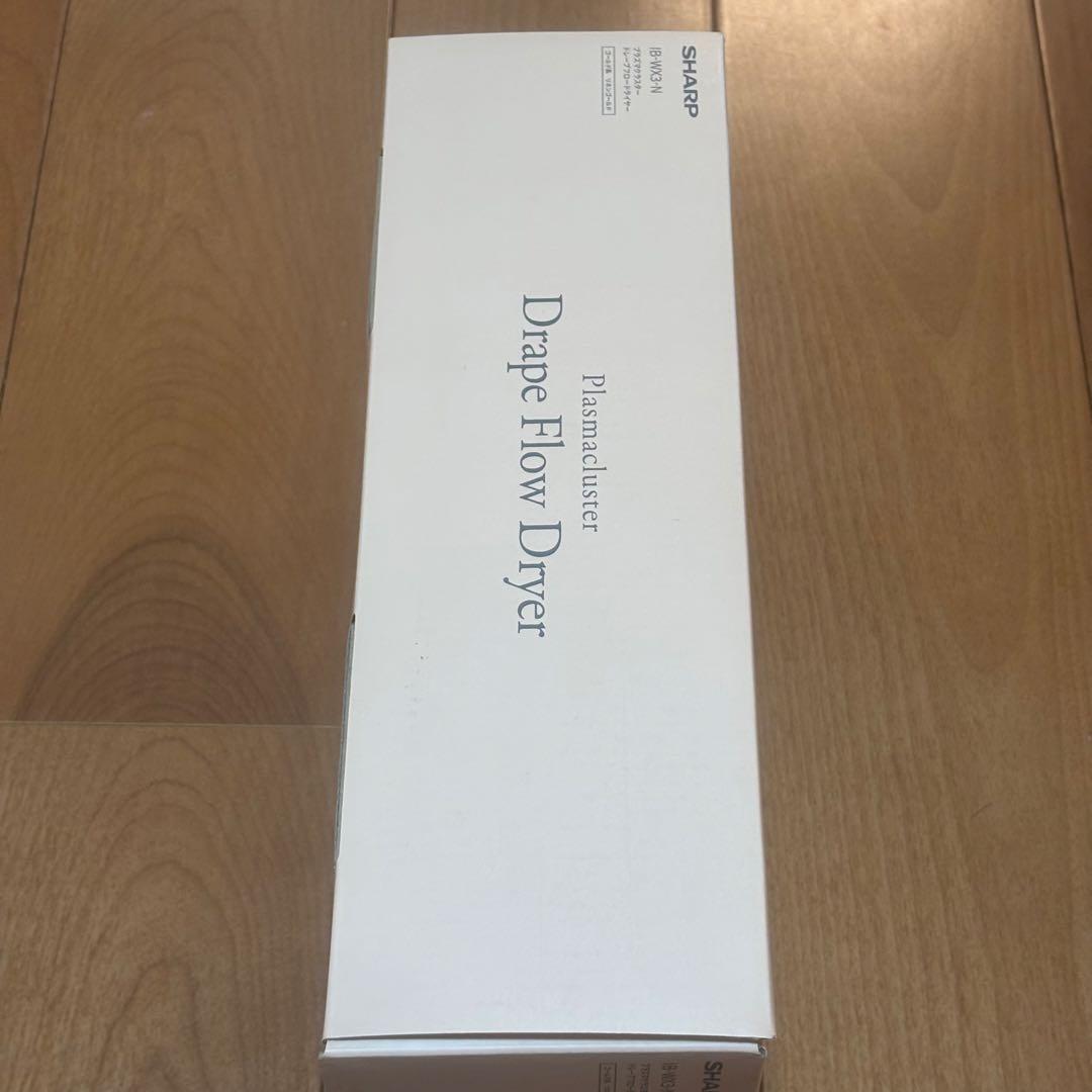 シャープ ドライヤー IB-WX3-N プラズマクラスター