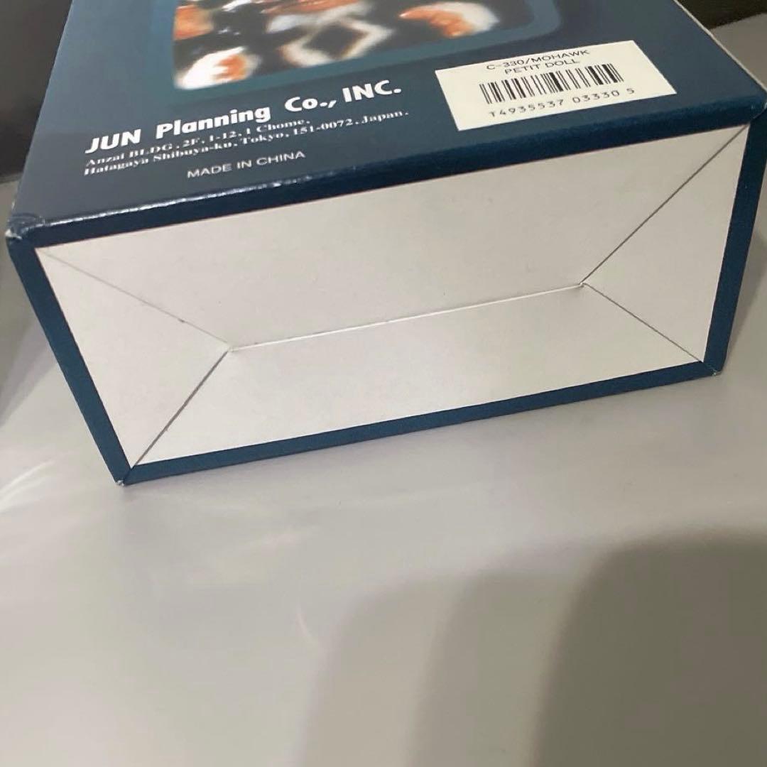 ジュンプランニング　グレムリン2 モホーク　プチドール