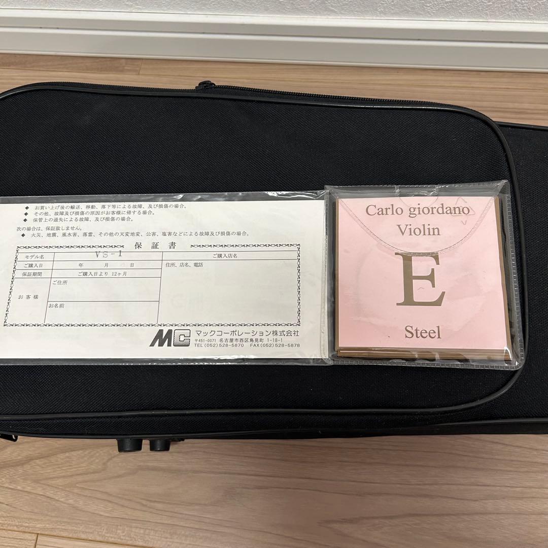 極美品Carlo Giordano VS-1 4/4カルロジョルダーノバイオリン