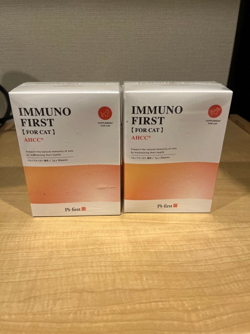 IMMUNO FIRST [FOR CAT] AHCC® 2個セット