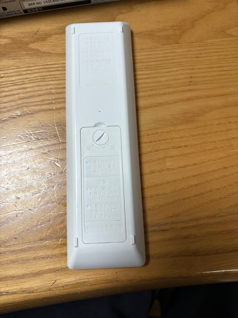 Panasonic プライベートビエラ UN-15LD12HD 2023年製