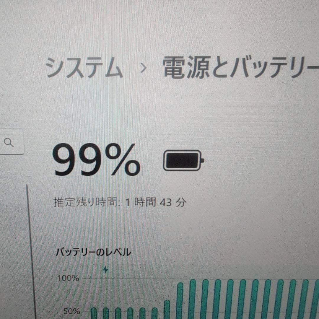 起動◎LIFEBOOK u9310 8GB/256GB i5十世代 タッチパネル