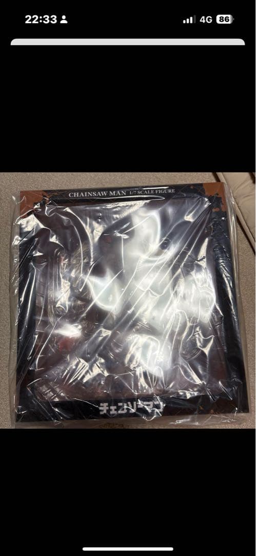 ナナシF.NEXパワーチェンソーマンフィギュア一度開封