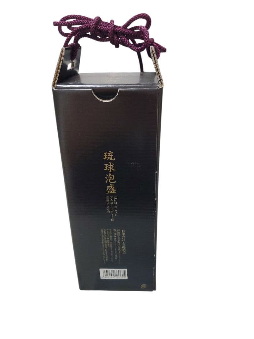 古酒(1983年製造) 龍 720ml