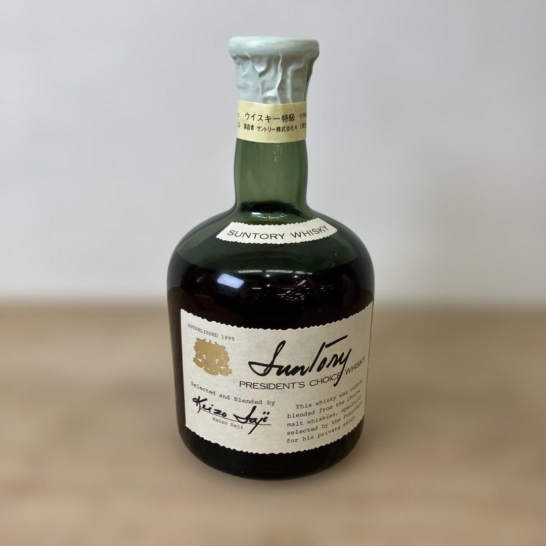 未開栓 サントリーウイスキー特級 佐治敬三 720ml 包装紙付き 従価表記②