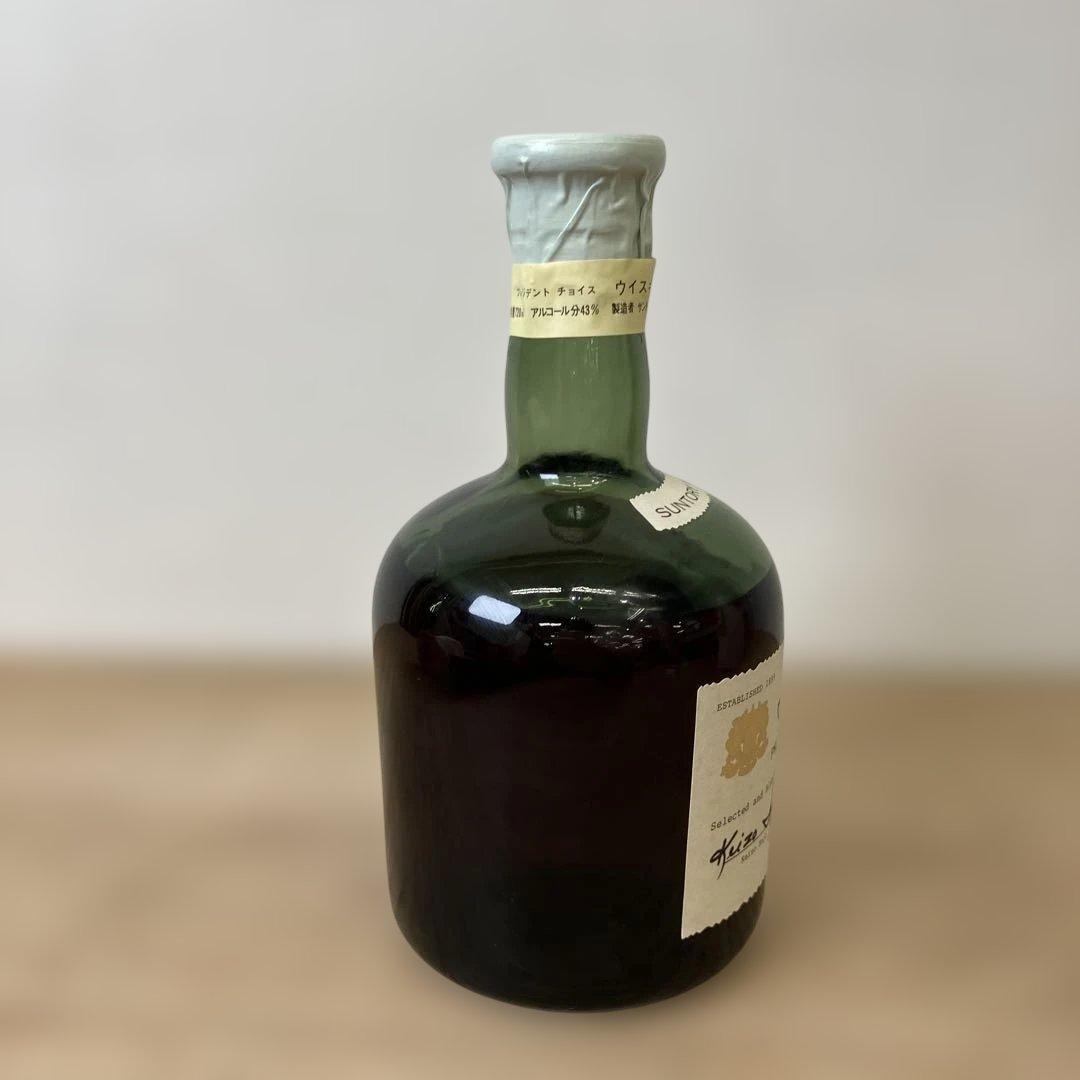未開栓 サントリーウイスキー特級 佐治敬三 720ml 包装紙付き 従価表記②