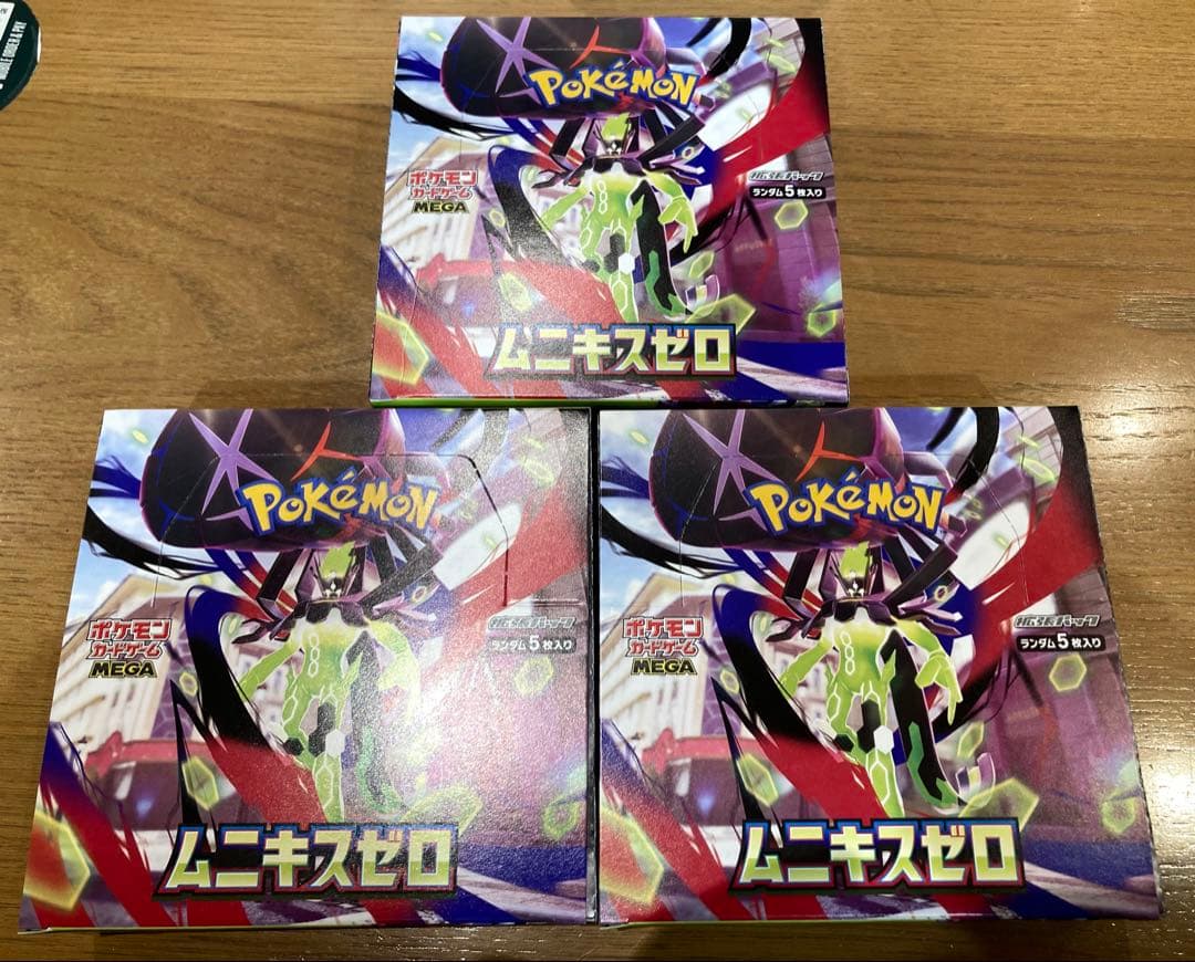 ムニキスゼロ シュリンク付×2 シュリなし×3 合計 5BOX ポケカ ポケモン
