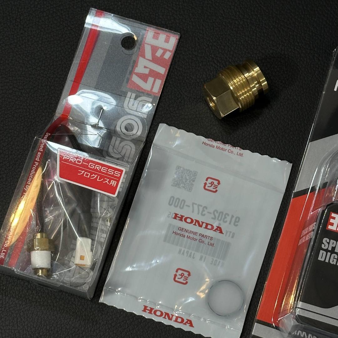 CBX400F CBX550F CBR400F ヨシムラ プログレス m1837