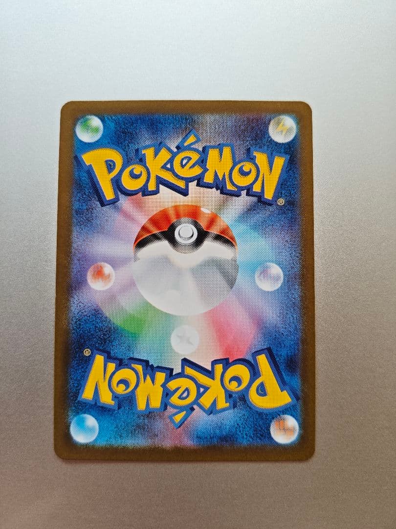 【傷アリ】ゼクロムex　BWR　①