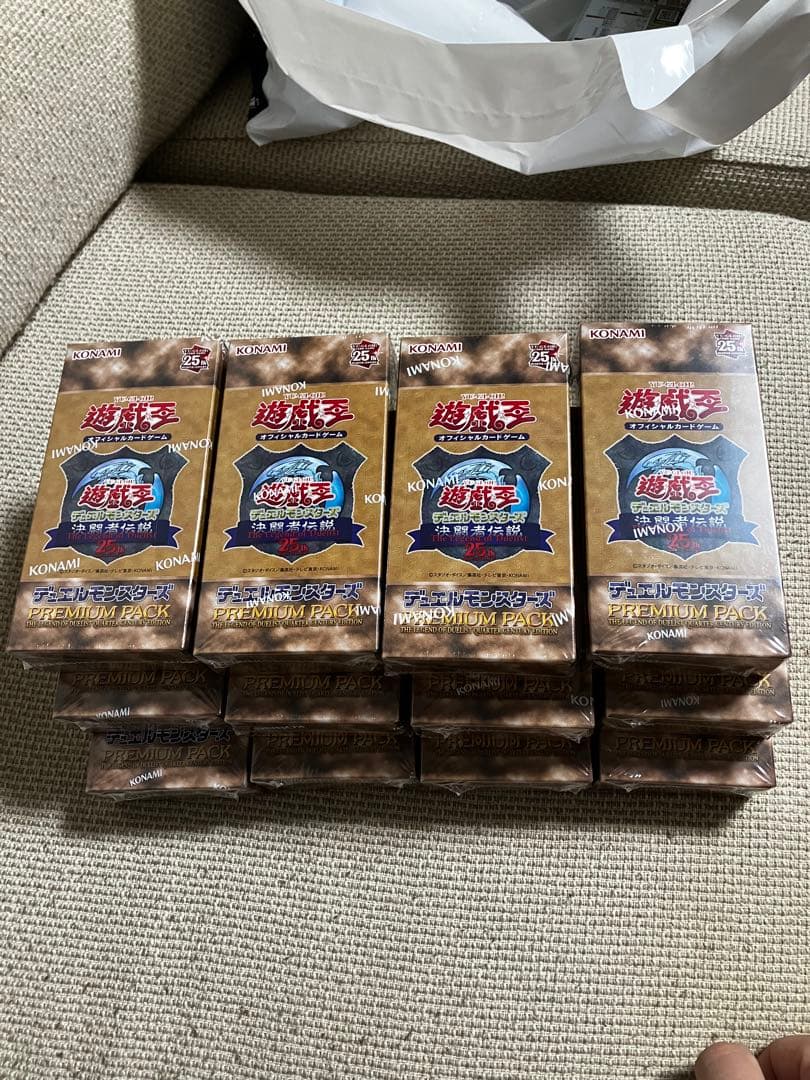 【未開封シュリンク付き】プレミアムパック 決闘者伝説 25th 12BOX