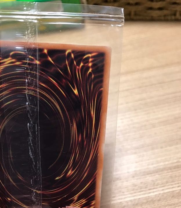 遊戯王　青眼の白龍 ブラック・マジシャン　2枚セット