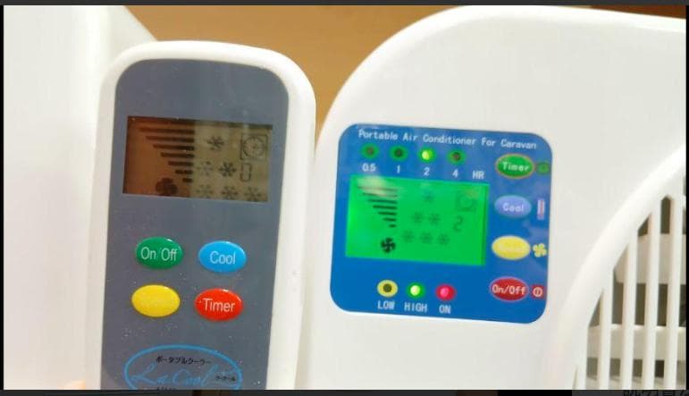 コイズミ　ポータブルクーラー　ラクール