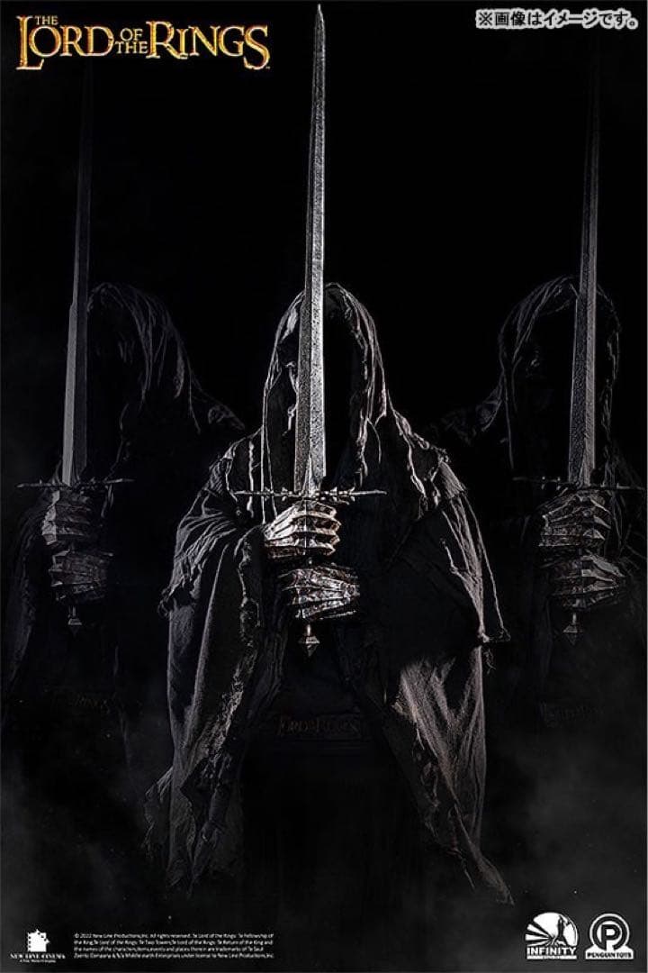 未開封　INFINITY　STUDIO　ロードオブザリング 輸送箱傷　検