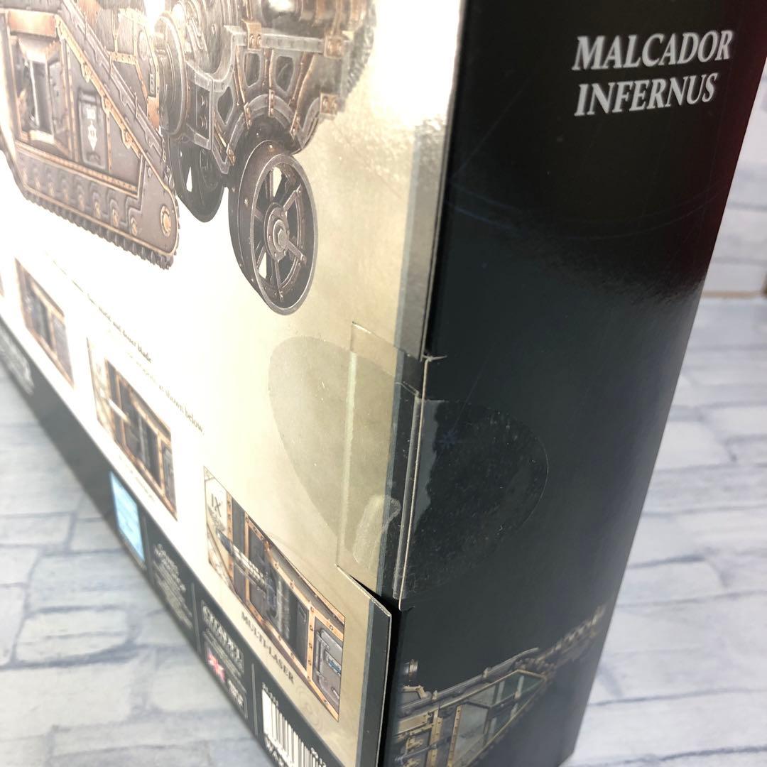 o484 マルカドール・インフェルヌス