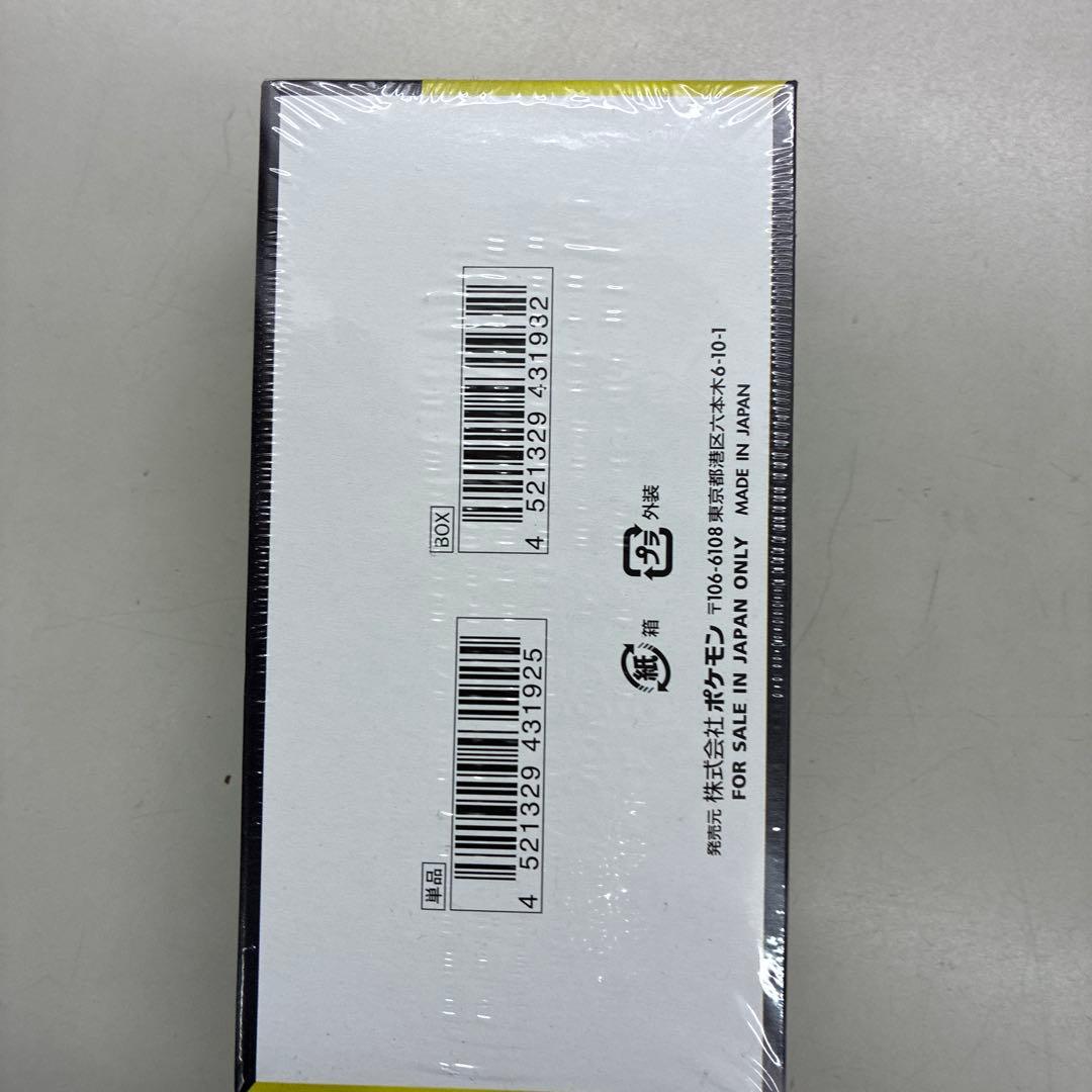 ポケモンカードメガドリームexシュリンク付き