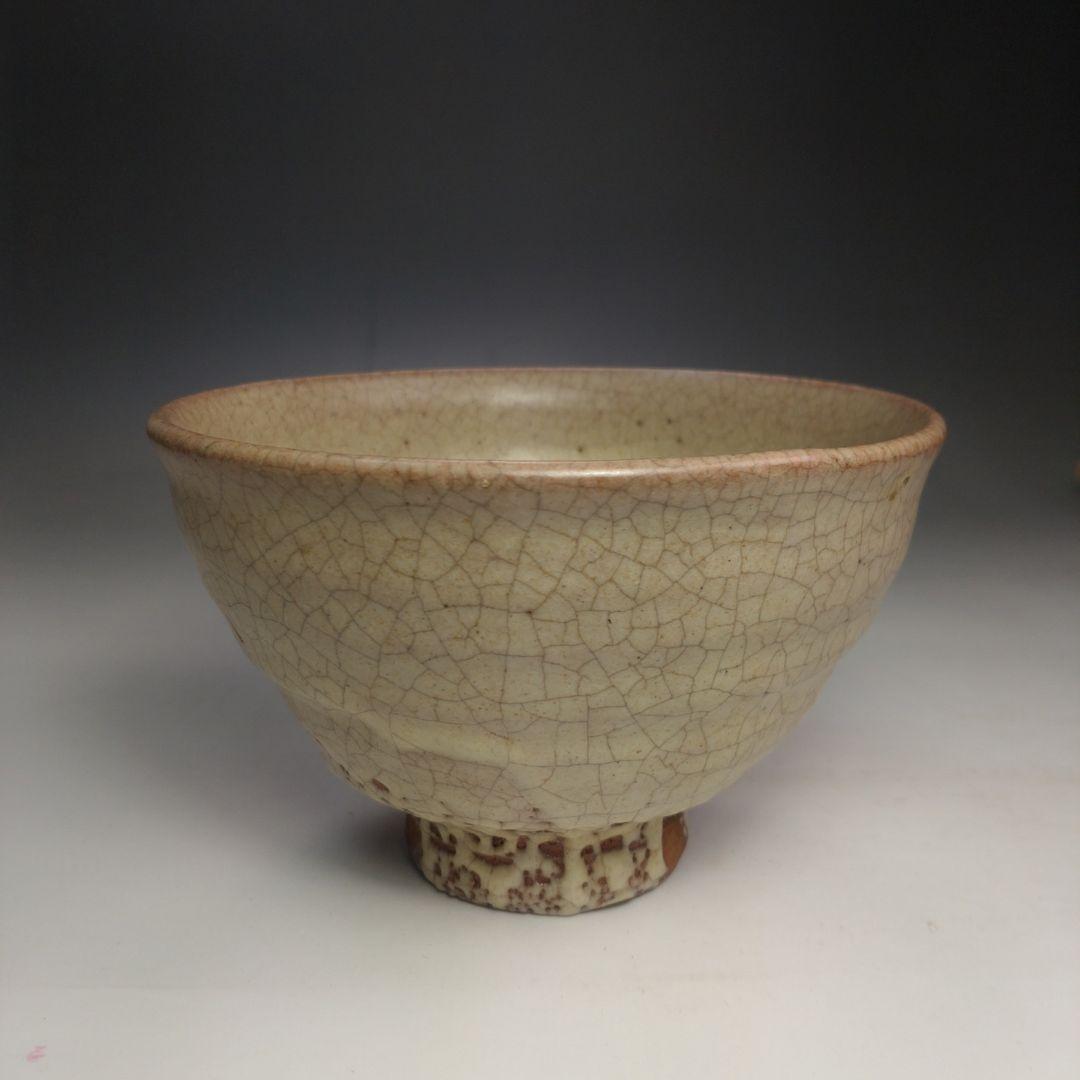 イ137 茶碗『松古窯　佐久間勝山』『井戸写茶碗　共箱』抹茶碗　茶道具