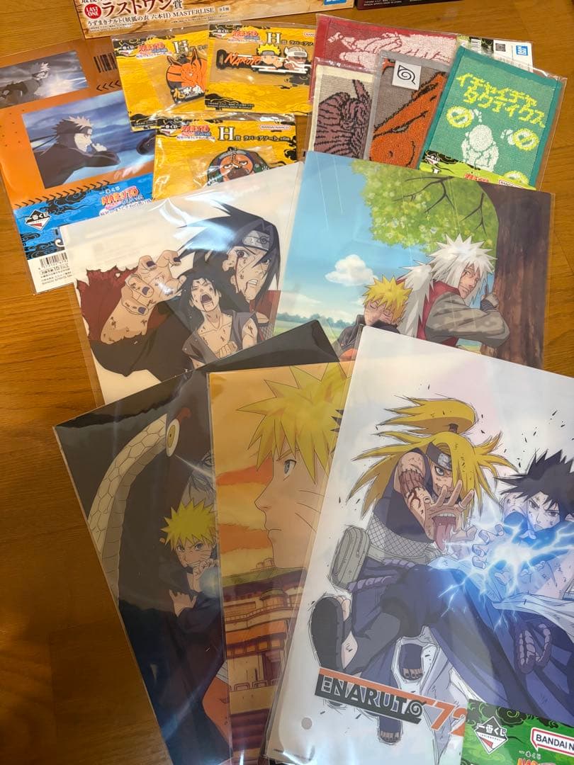 NARUTO 一番くじ 輪廻の嘆きと平和の懸け橋 B E ラストワン賞 下位賞