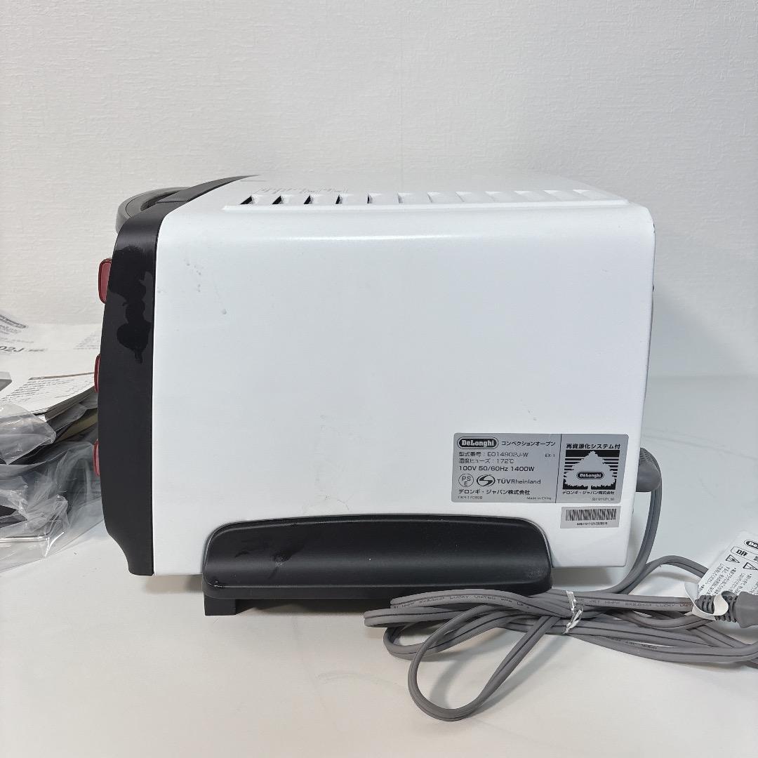 ⭐ デロンギ コンベクションオーブン SFORNATUTTO CLASSIC