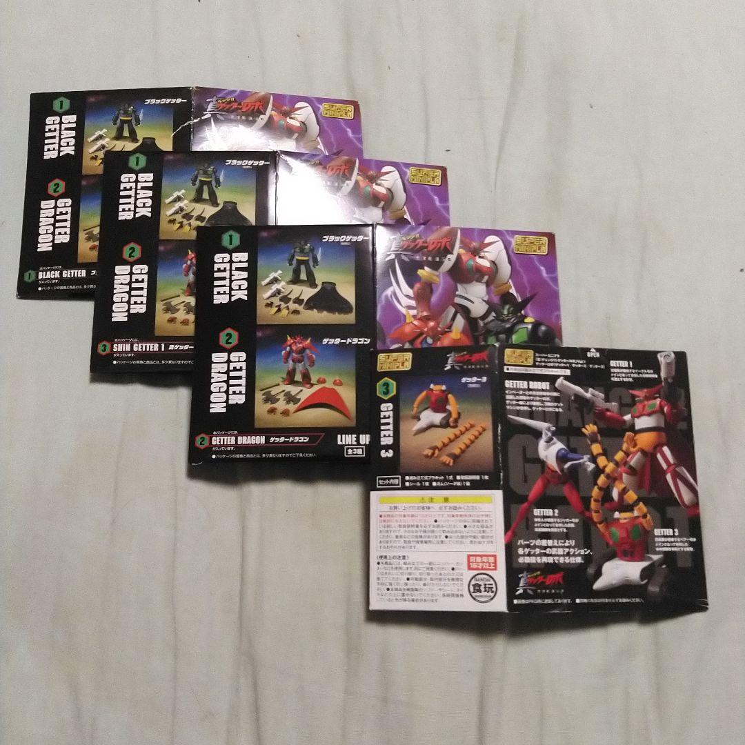 スーパーミニプラ　ゲッターシリーズ　4体セット＋α