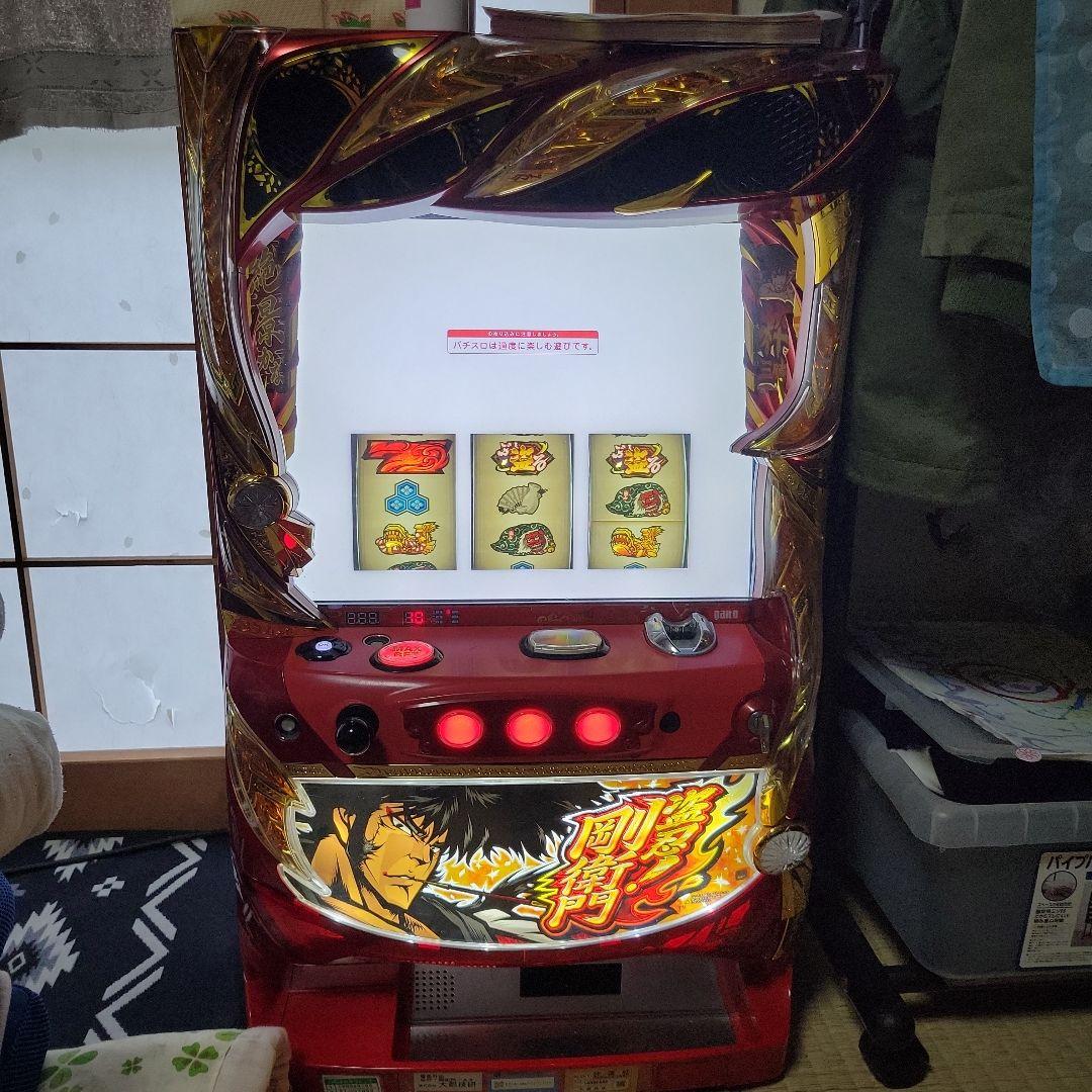 盗忍！剛衛門　スロット