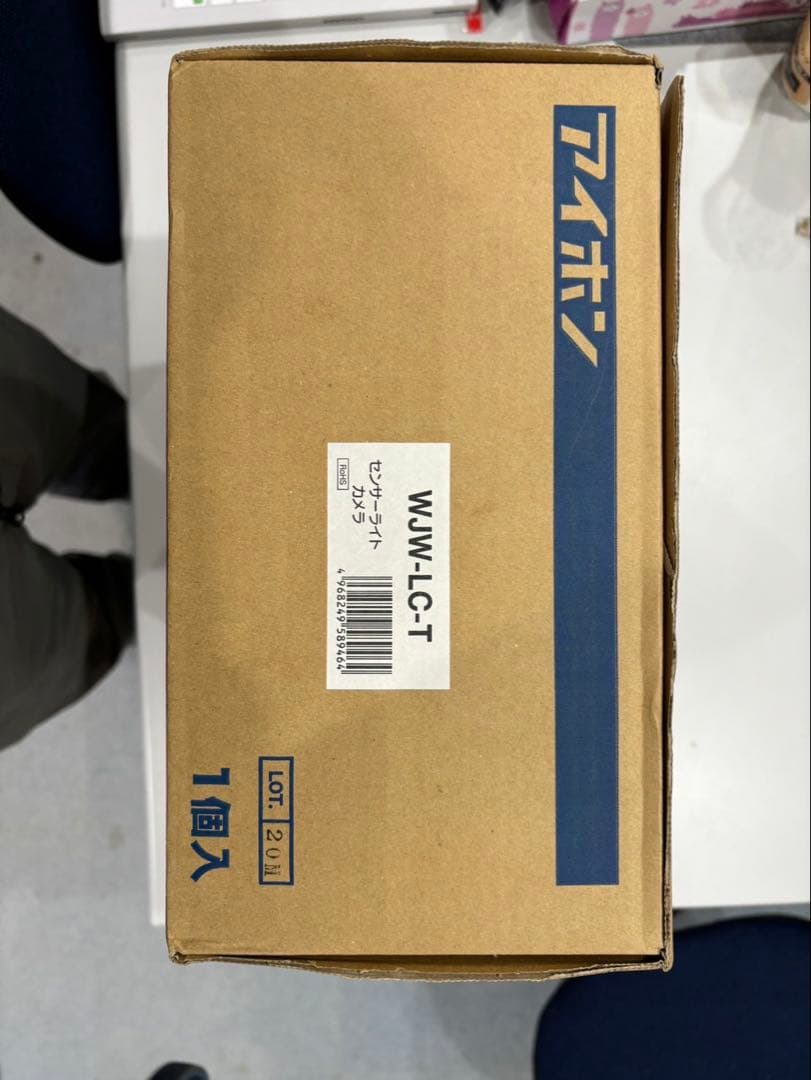 【新品】アイホン WJW-LC-T センサーライトカメラ 防犯カメラ本体