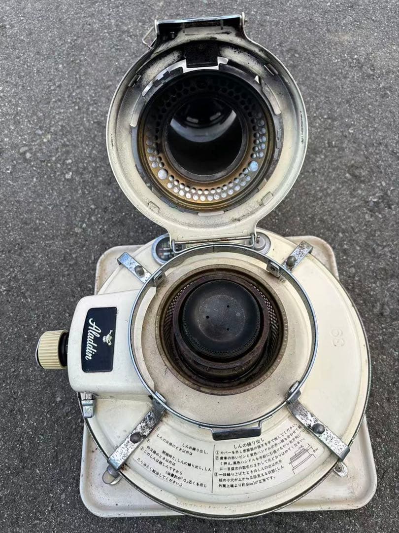 Aladdin　アラジン　石油ストーブ　J390001　開放式石油ストープ