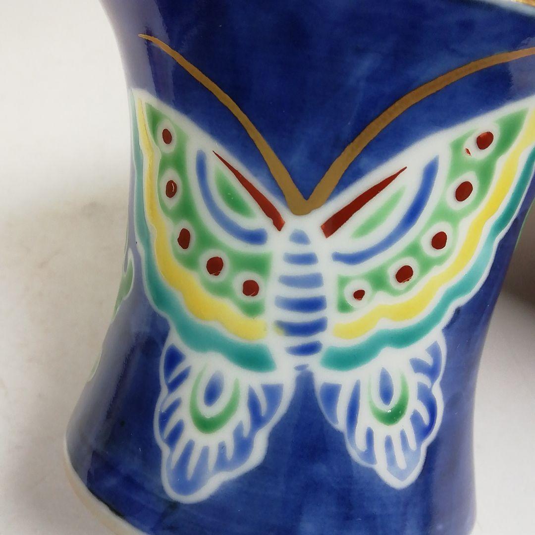 Ｗ１００　蓋置　『色絵　蝶文』『高野昭阿弥 造』　共箱　茶道具