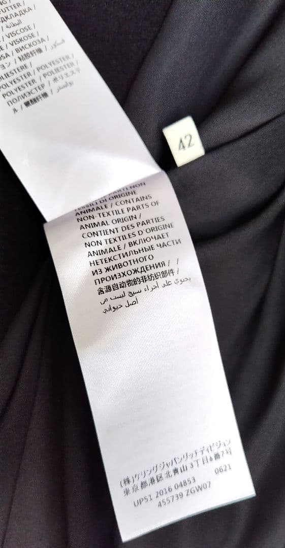 GUCCI ブラック チェスターコート 42 レディース