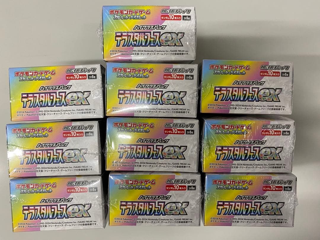 ポケモンカード テラスタルEX 10BOX新品シュリンク付