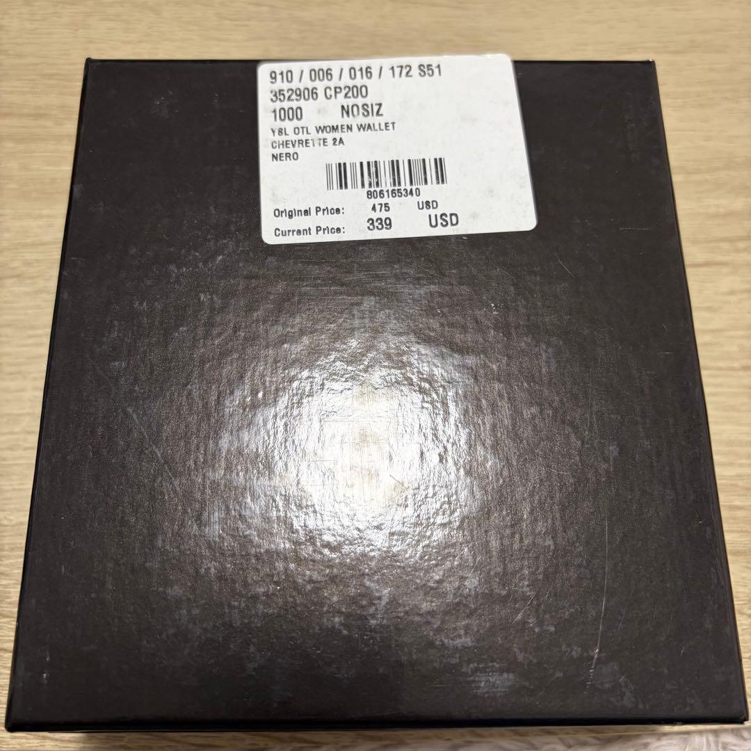 YSL イヴ・サンローラン　ブラックレザー 二つ折り財布