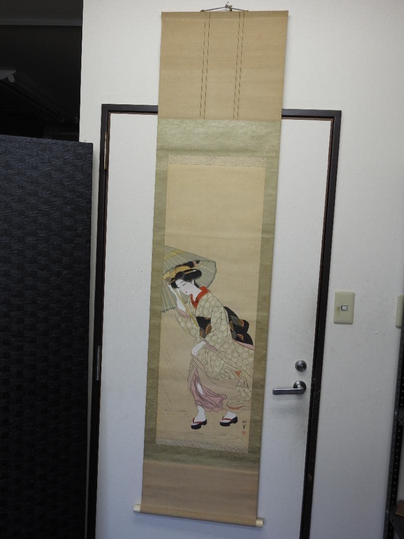 松園　時雨　共箱　MA793