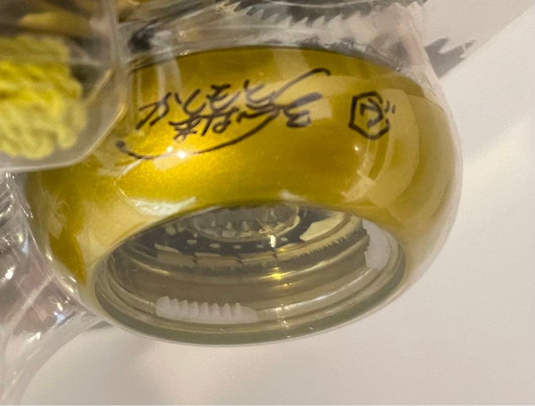 樫本 学ヴ　サイン入り　ハイパーヨーヨー　レジェンドコロドラゴン