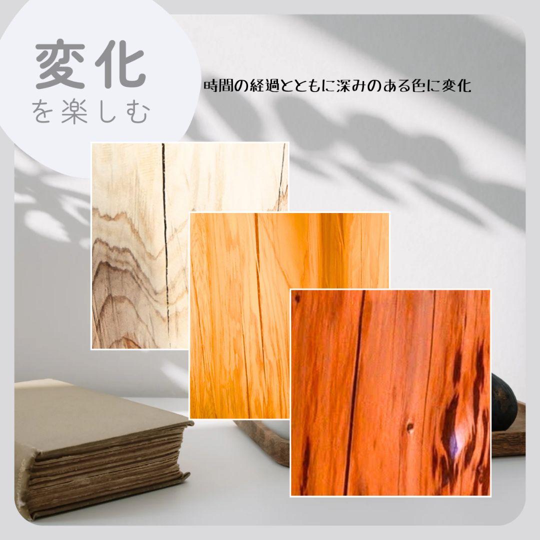 セール品 天然アロマひのき くり抜き 丸太スツール オーガニック 特大